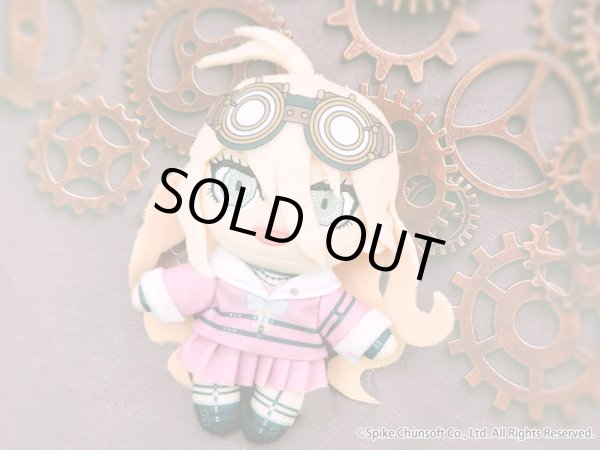 画像2: ニューダンガンロンパV3 ボールチェーン付ぬいぐるみ(入間美兎) (2)