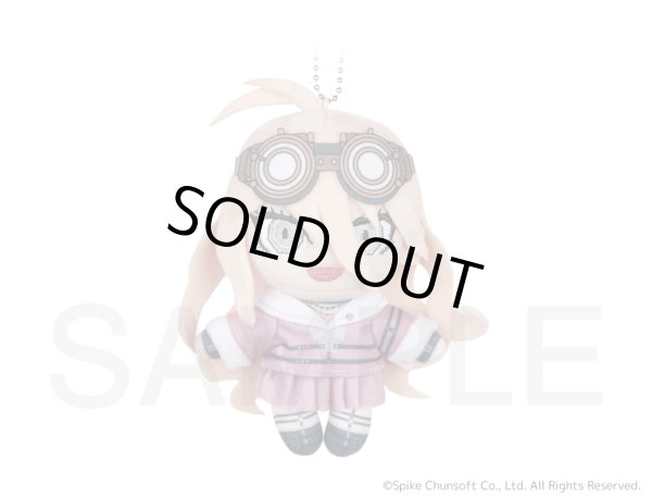 画像1: ニューダンガンロンパV3 ボールチェーン付ぬいぐるみ(入間美兎) (1)