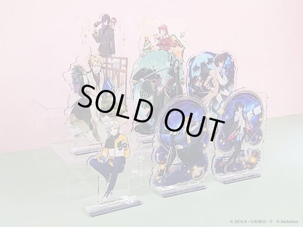 画像2: 【販売期間終了】文豪ストレイドッグス 迷ヰ犬怪奇譚 ×COLLABOCAFEHONPO2023 第2弾 ランダム販売等身アクリルスタンドA (2)