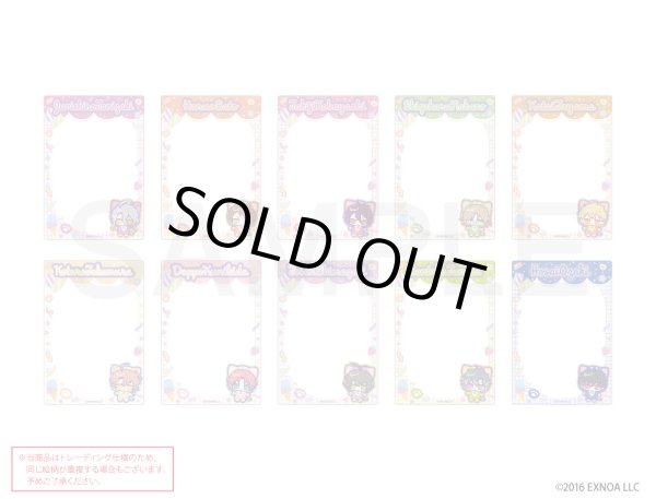 画像1: 【販売期間終了】文豪とアルケミスト7周年×きゃらドリ!! BLANC2023 第2弾 ランダム販売B7カードケースB (1)