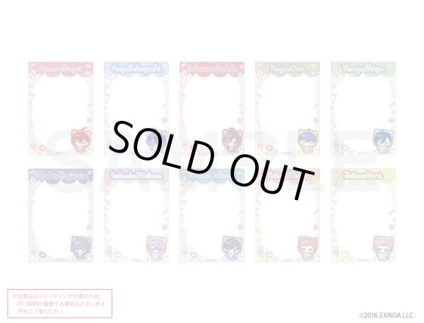 画像1: 【販売期間終了】文豪とアルケミスト7周年×きゃらドリ!! BLANC2023 第2弾 ランダム販売B7カードケースA (1)