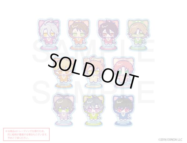 画像1: 【販売期間終了】文豪とアルケミスト7周年×きゃらドリ!! BLANC2023 第2弾 ランダム販売アクリルスタンドB (1)