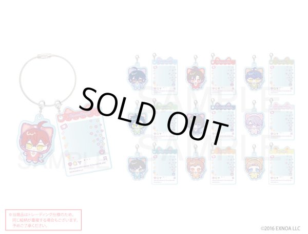 画像1: 【販売期間終了】文豪とアルケミスト7周年×きゃらドリ!! BLANC2023 第2弾 ランダム販売アクリルキーホルダーA (1)