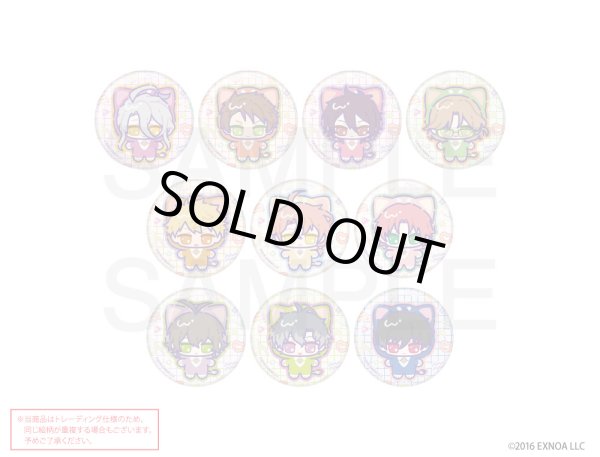 画像1: 【販売期間終了】文豪とアルケミスト7周年×きゃらドリ!! BLANC2023 第2弾 ランダム販売缶バッジB (1)