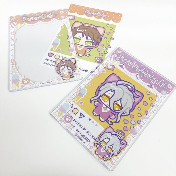 画像2: 文豪とアルケミスト7周年×きゃらドリ!! BLANC2023 第2弾 ランダム販売B7カードケースB (2)