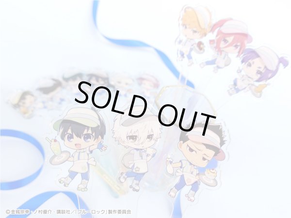 画像14: 【販売期間終了】TVアニメ「ブルーロック」×mixx garden 2024 フォトプロップス ラージ (14)