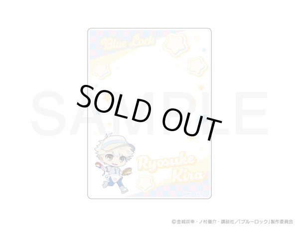 画像12: 【販売期間終了】TVアニメ「ブルーロック」×mixx garden 2024 B7サイズカードケース (12)