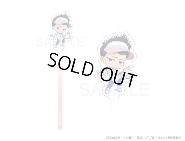 画像8: 【販売期間終了】TVアニメ「ブルーロック」×mixx garden 2024 フォトプロップス ラージ (8)