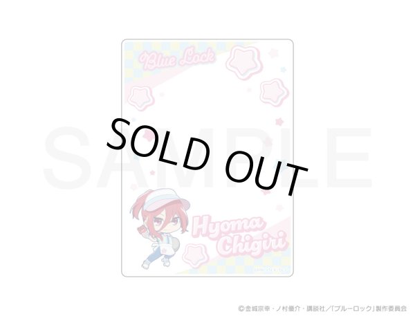 画像5: 【販売期間終了】TVアニメ「ブルーロック」×mixx garden 2024 B7サイズカードケース (5)