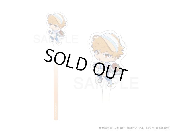 画像4: 【販売期間終了】TVアニメ「ブルーロック」×mixx garden 2024 フォトプロップス ラージ (4)