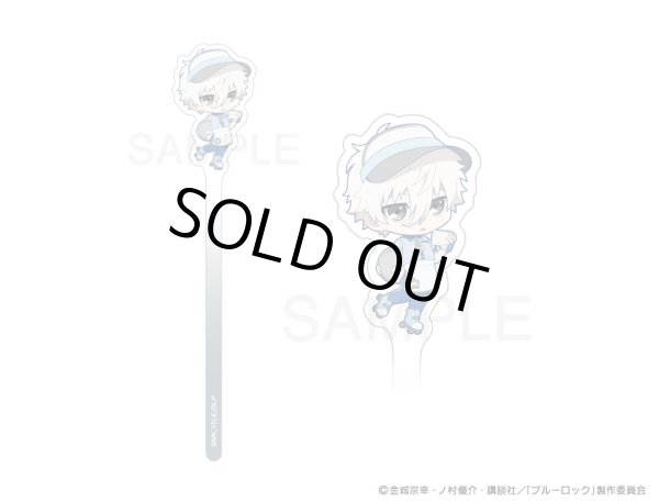 画像6: 【販売期間終了】TVアニメ「ブルーロック」×mixx garden 2024 フォトプロップス ラージ (6)