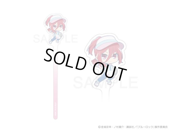 画像5: 【販売期間終了】TVアニメ「ブルーロック」×mixx garden 2024 フォトプロップス ラージ (5)