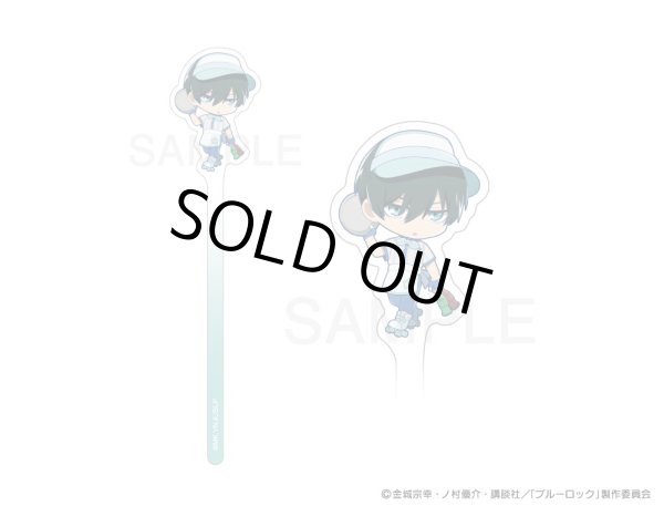 画像10: 【販売期間終了】TVアニメ「ブルーロック」×mixx garden 2024 フォトプロップス ラージ (10)