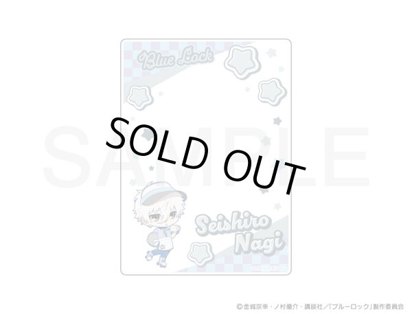 画像6: 【販売期間終了】TVアニメ「ブルーロック」×mixx garden 2024 B7サイズカードケース (6)