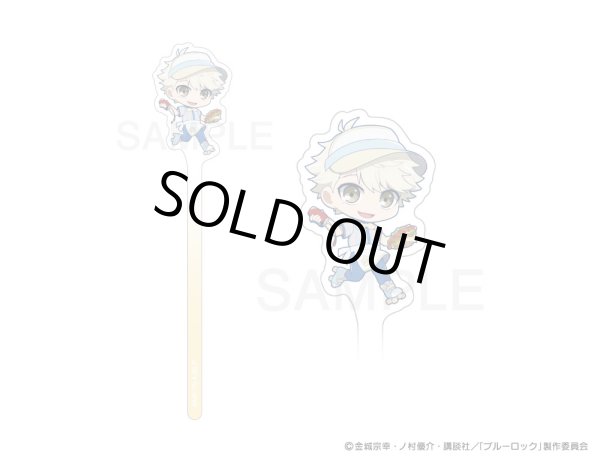 画像12: 【販売期間終了】TVアニメ「ブルーロック」×mixx garden 2024 フォトプロップス ラージ (12)