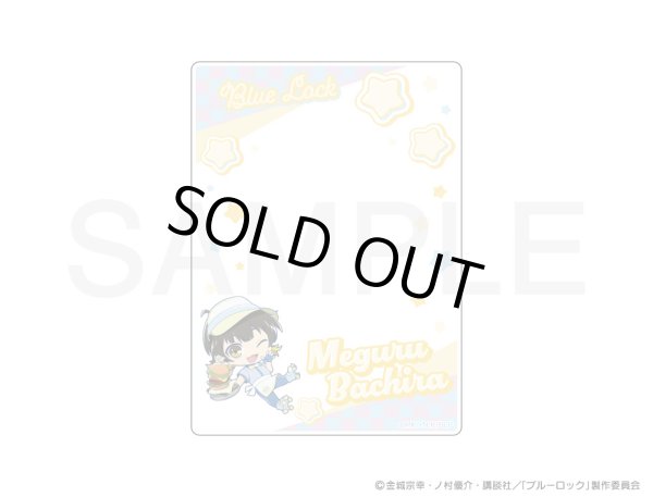 画像3: 【販売期間終了】TVアニメ「ブルーロック」×mixx garden 2024 B7サイズカードケース (3)