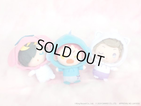 画像5: 【販売期間終了】『ヒプノシスマイク SANRIO NAKAYOKU EDIT』2023 おやすみぬいぐるみマスコット(Bad Ass Temple) (5)