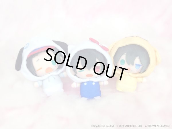 画像5: 【販売期間終了】『ヒプノシスマイク SANRIO NAKAYOKU EDIT』2023 おやすみぬいぐるみマスコット(Buster Bros!!!) (5)