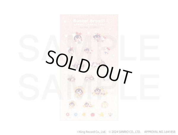 画像2: 【販売期間終了】『ヒプノシスマイク SANRIO NAKAYOKU EDIT』2023 ホロシール (2)