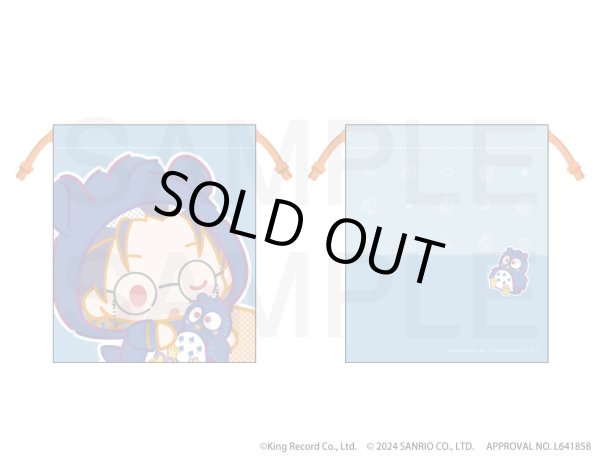 画像3: 【販売期間終了】『ヒプノシスマイク SANRIO NAKAYOKU EDIT』2023 ポケットつき巾着(どついたれ本舗) (3)