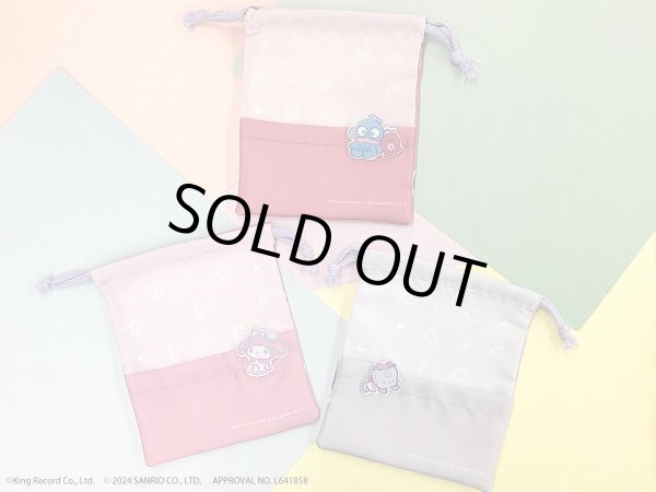 画像6: 【販売期間終了】『ヒプノシスマイク SANRIO NAKAYOKU EDIT』2023 ポケットつき巾着(Bad Ass Temple) (6)