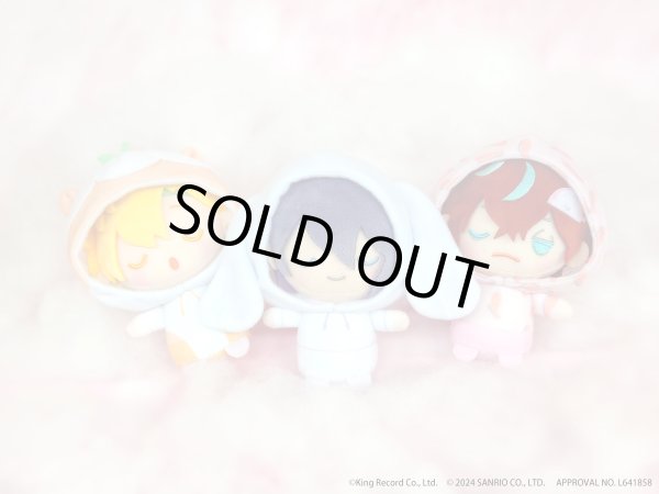 画像5: 【販売期間終了】『ヒプノシスマイク SANRIO NAKAYOKU EDIT』2023 おやすみぬいぐるみマスコット(麻天狼) (5)