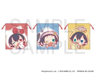 ヒプノシスマイク SANRIO NAKAYOKU EDIT』2023 おやすみ