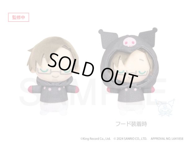 画像3: 【販売期間終了】『ヒプノシスマイク SANRIO NAKAYOKU EDIT』2023 おやすみぬいぐるみマスコット(MAD TRIGGER CREW) (3)