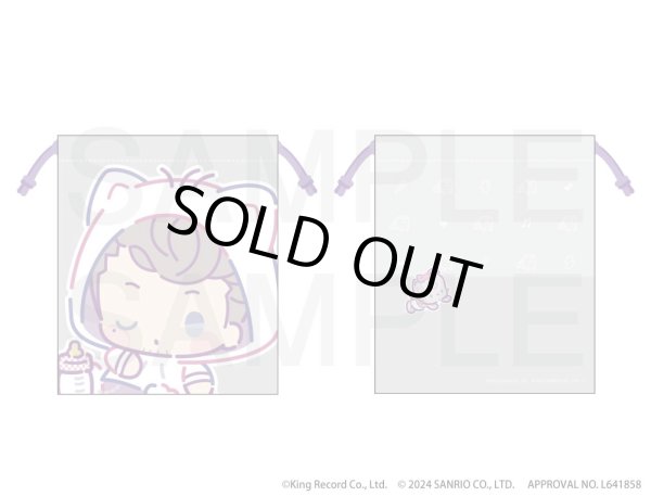 画像4: 【販売期間終了】『ヒプノシスマイク SANRIO NAKAYOKU EDIT』2023 ポケットつき巾着(Bad Ass Temple) (4)