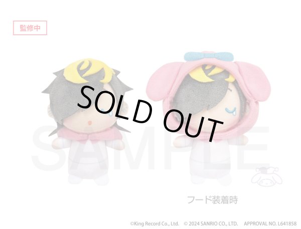 画像3: 【販売期間終了】『ヒプノシスマイク SANRIO NAKAYOKU EDIT』2023 おやすみぬいぐるみマスコット(Bad Ass Temple) (3)