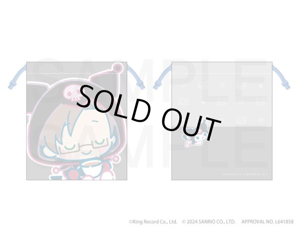 画像3: 【販売期間終了】『ヒプノシスマイク SANRIO NAKAYOKU EDIT』2023 ポケットつき巾着(MAD TRIGGER CREW) (3)