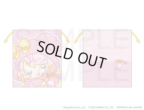 画像2: 【販売期間終了】『ヒプノシスマイク SANRIO NAKAYOKU EDIT』2023 ポケットつき巾着(Fling Posse) (2)