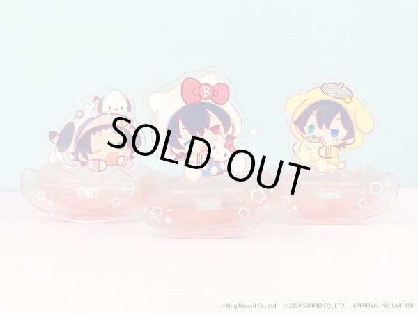 画像5: 【販売期間終了】『ヒプノシスマイク SANRIO NAKAYOKU EDIT』2023 ゆらゆらアクリルスタンド(Buster Bros!!!) (5)