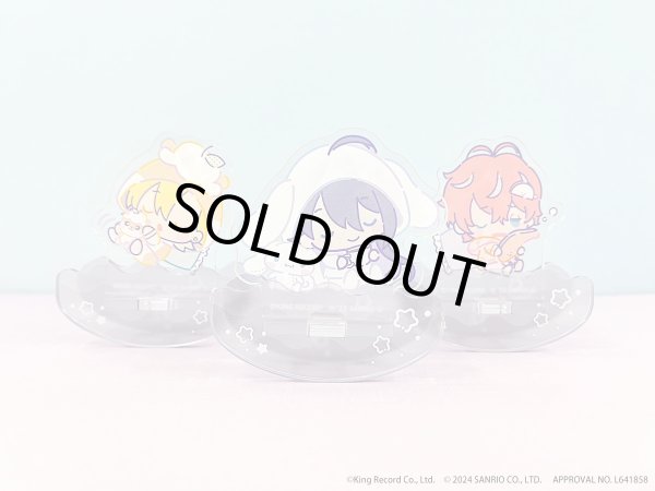 画像5: 【販売期間終了】『ヒプノシスマイク SANRIO NAKAYOKU EDIT』2023 ゆらゆらアクリルスタンド(麻天狼) (5)