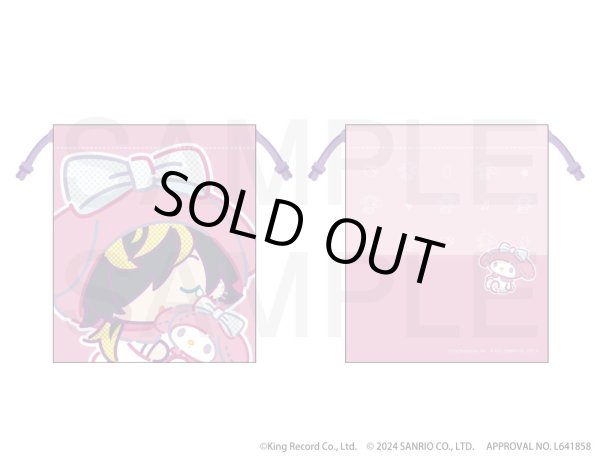 画像3: 【販売期間終了】『ヒプノシスマイク SANRIO NAKAYOKU EDIT』2023 ポケットつき巾着(Bad Ass Temple) (3)