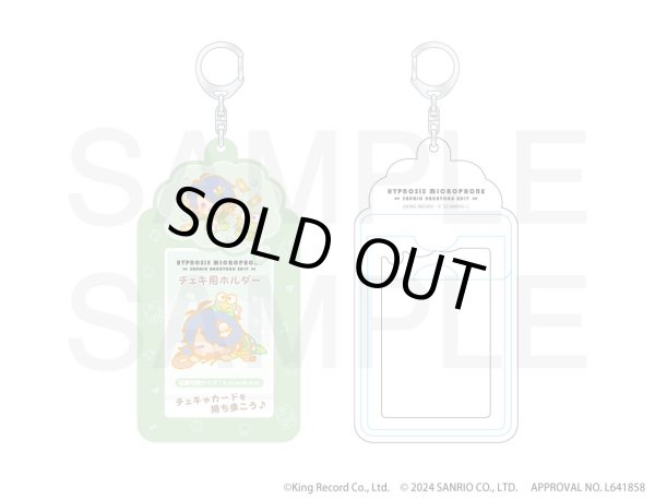 画像4: 【販売期間終了】『ヒプノシスマイク SANRIO NAKAYOKU EDIT』2023 チェキ用ホルダー(Fling Posse) (4)