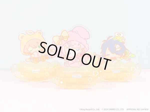 画像5: 【販売期間終了】『ヒプノシスマイク SANRIO NAKAYOKU EDIT』2023 ゆらゆらアクリルスタンド(Fling Posse) (5)