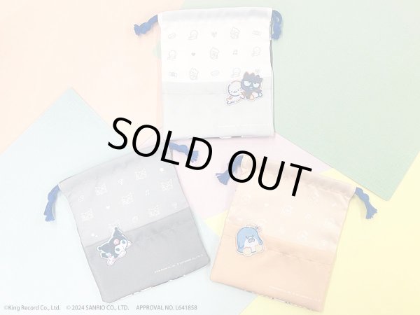 画像6: 【販売期間終了】『ヒプノシスマイク SANRIO NAKAYOKU EDIT』2023 ポケットつき巾着(MAD TRIGGER CREW) (6)