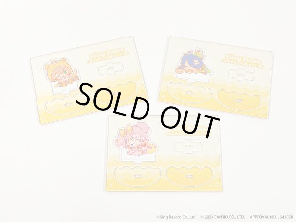 画像6: 【販売期間終了】『ヒプノシスマイク SANRIO NAKAYOKU EDIT』2023 ゆらゆらアクリルスタンド(Fling Posse) (6)