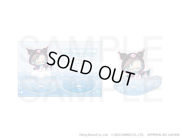 画像3: 【販売期間終了】『ヒプノシスマイク SANRIO NAKAYOKU EDIT』2023 ゆらゆらアクリルスタンド(MAD TRIGGER CREW) (3)