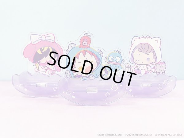 画像5: 【販売期間終了】『ヒプノシスマイク SANRIO NAKAYOKU EDIT』2023 ゆらゆらアクリルスタンド(Bad Ass Temple) (5)