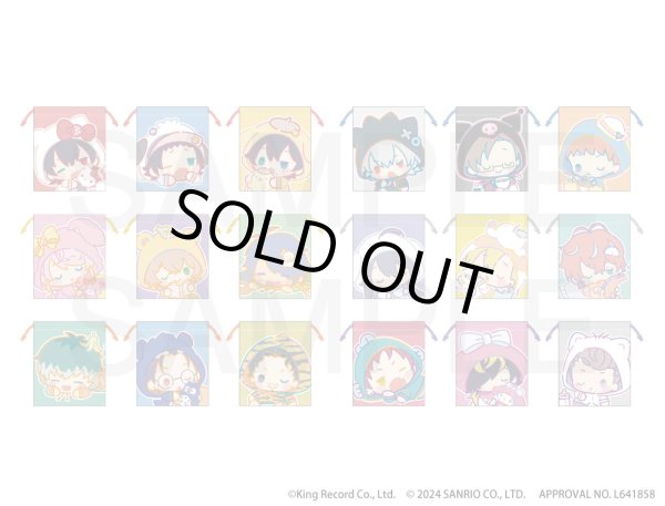 画像7: 【販売期間終了】『ヒプノシスマイク SANRIO NAKAYOKU EDIT』2023 ポケットつき巾着(Bad Ass Temple) (7)