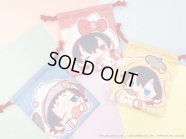 画像5: 【販売期間終了】『ヒプノシスマイク SANRIO NAKAYOKU EDIT』2023 ポケットつき巾着(Buster Bros!!!) (5)
