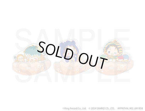 画像1: 【販売期間終了】『ヒプノシスマイク SANRIO NAKAYOKU EDIT』2023 ゆらゆらアクリルスタンド(どついたれ本舗) (1)