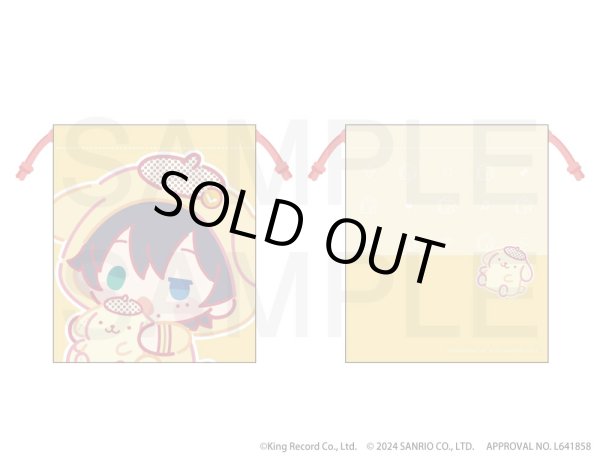 画像4: 【販売期間終了】『ヒプノシスマイク SANRIO NAKAYOKU EDIT』2023 ポケットつき巾着(Buster Bros!!!) (4)