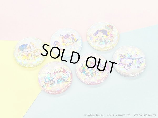 画像6: 【販売期間終了】『ヒプノシスマイク SANRIO NAKAYOKU EDIT』2023 トレーディングホログラム缶バッジ (6)
