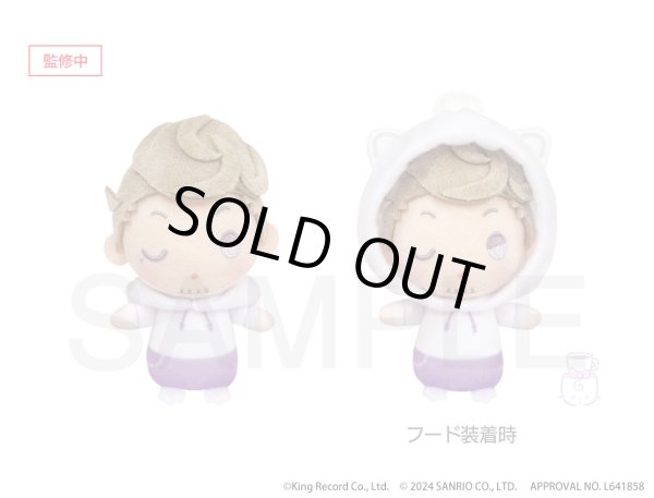 画像4: 【販売期間終了】『ヒプノシスマイク SANRIO NAKAYOKU EDIT』2023 おやすみぬいぐるみマスコット(Bad Ass Temple) (4)
