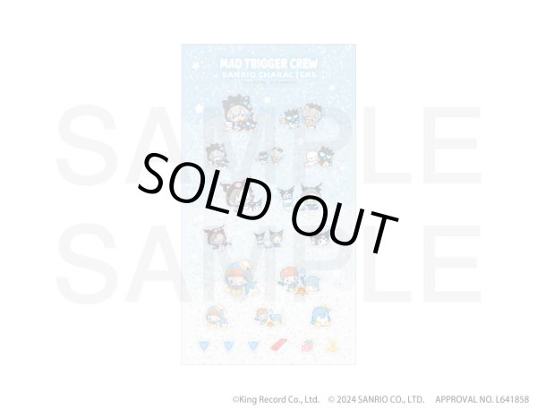 画像3: 【販売期間終了】『ヒプノシスマイク SANRIO NAKAYOKU EDIT』2023 ホロシール (3)