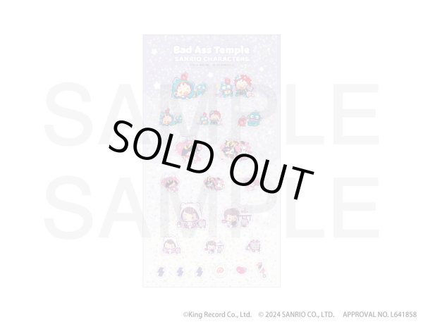 画像7: 【販売期間終了】『ヒプノシスマイク SANRIO NAKAYOKU EDIT』2023 ホロシール (7)