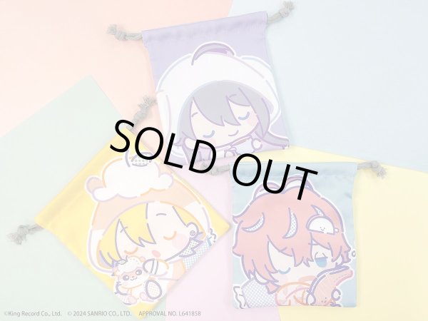 画像5: 【販売期間終了】『ヒプノシスマイク SANRIO NAKAYOKU EDIT』2023 ポケットつき巾着(麻天狼) (5)